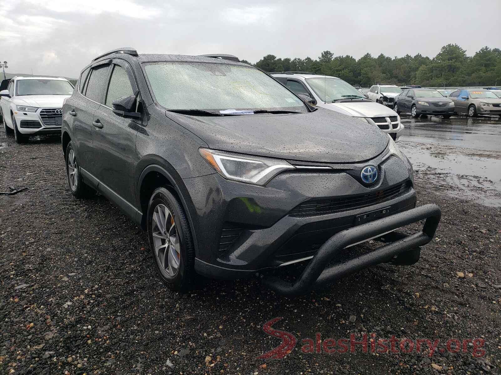 JTMRJREV0HD120611 2017 TOYOTA RAV4