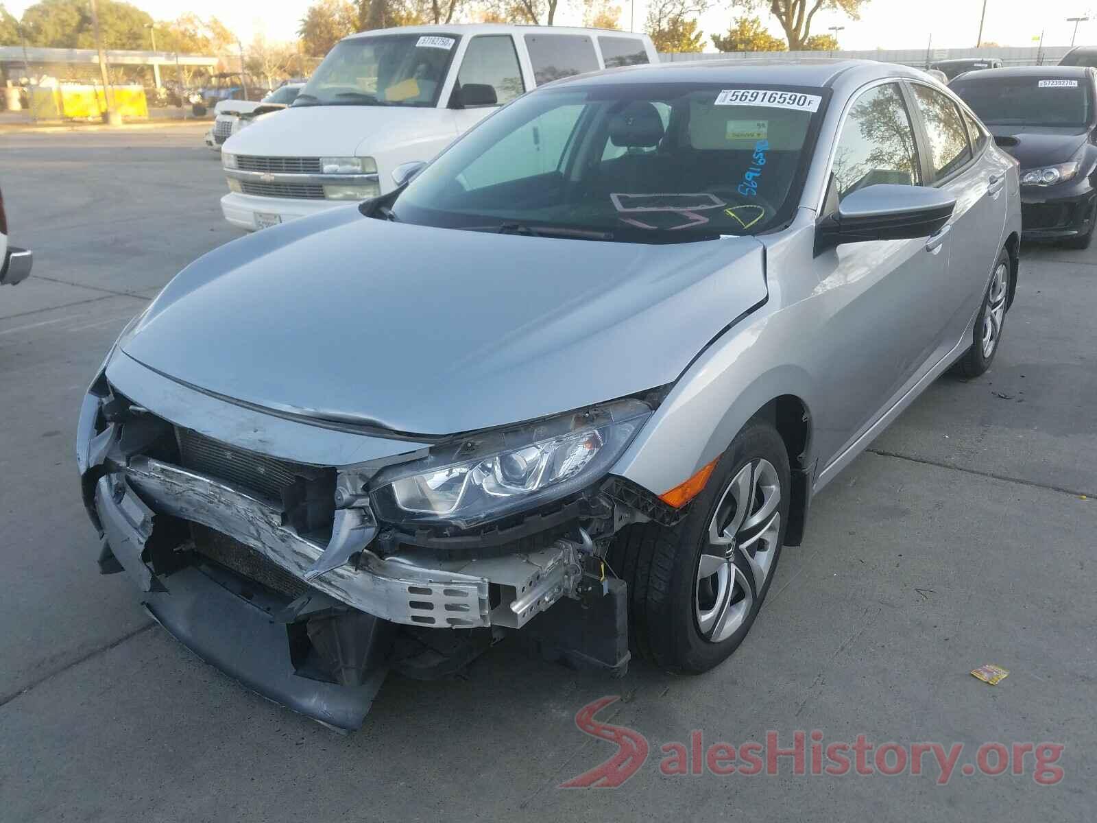 2HGFC2F53HH559289 2017 HONDA CIVIC