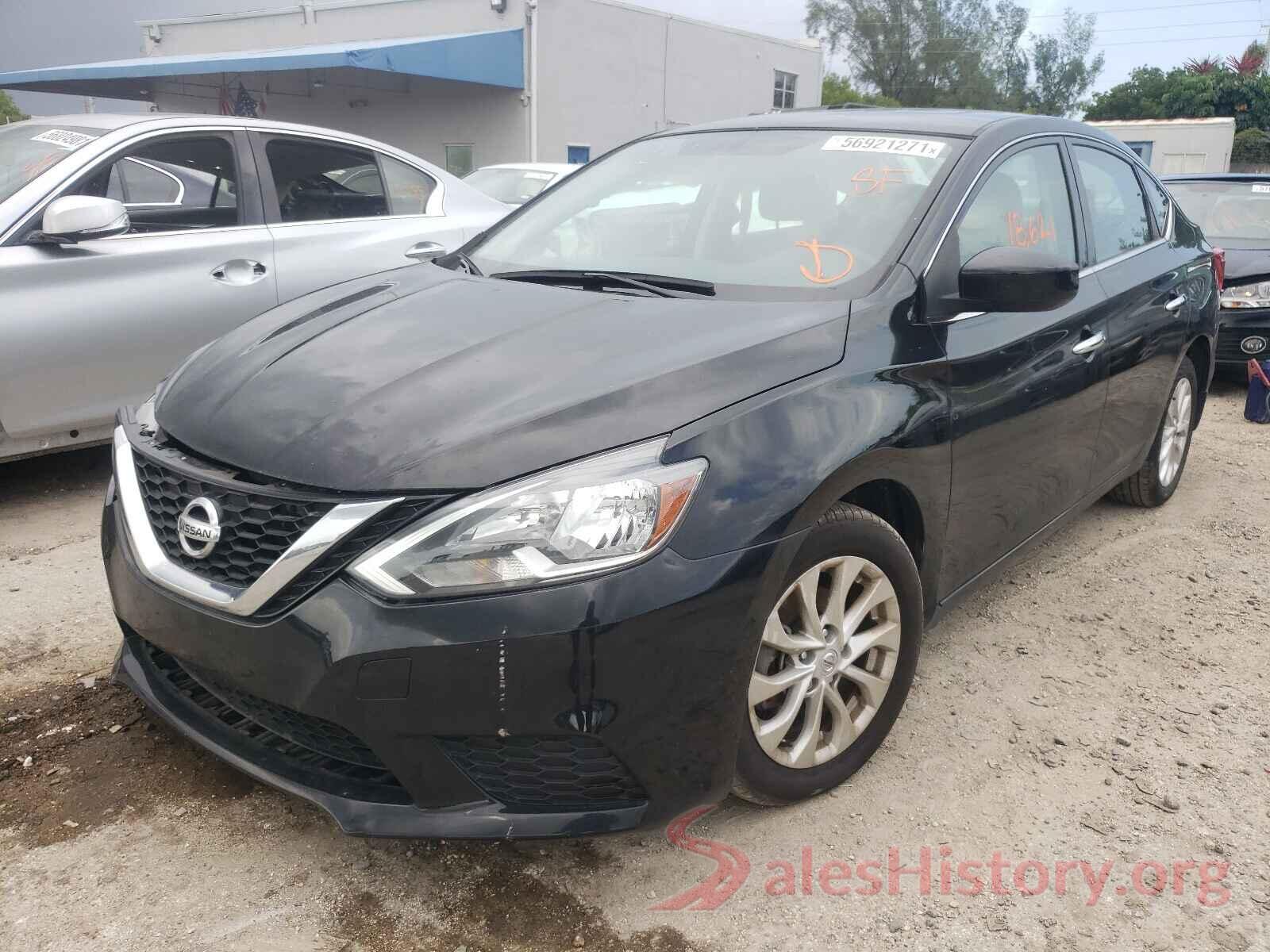 3N1AB7AP9HY228862 2017 NISSAN SENTRA