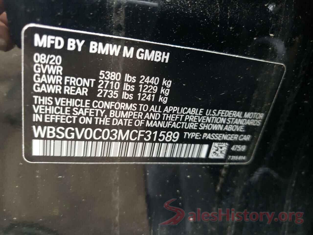 WBSGV0C03MCF31589 2021 BMW M8