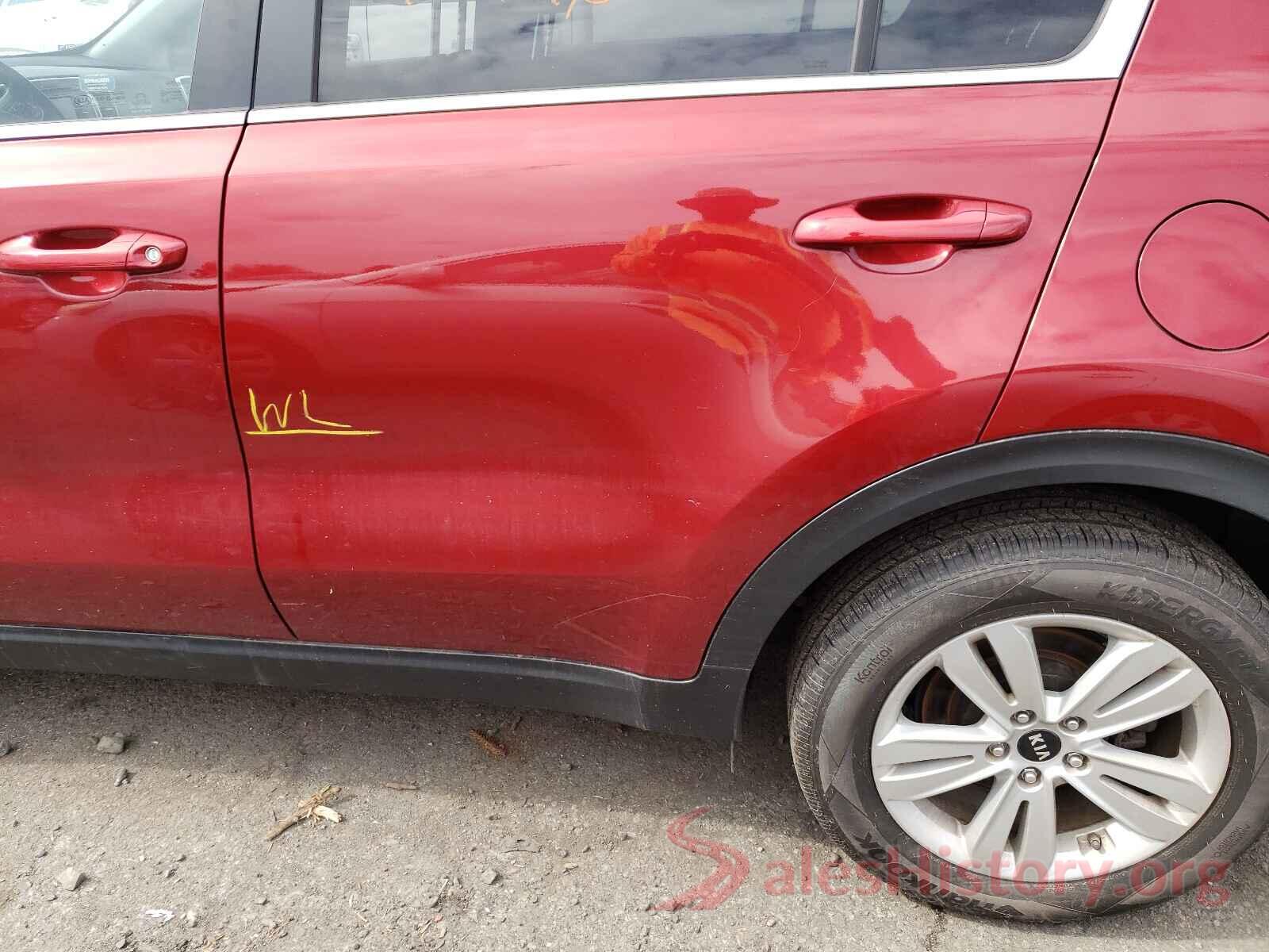 KNDPM3AC5H7041899 2017 KIA SPORTAGE