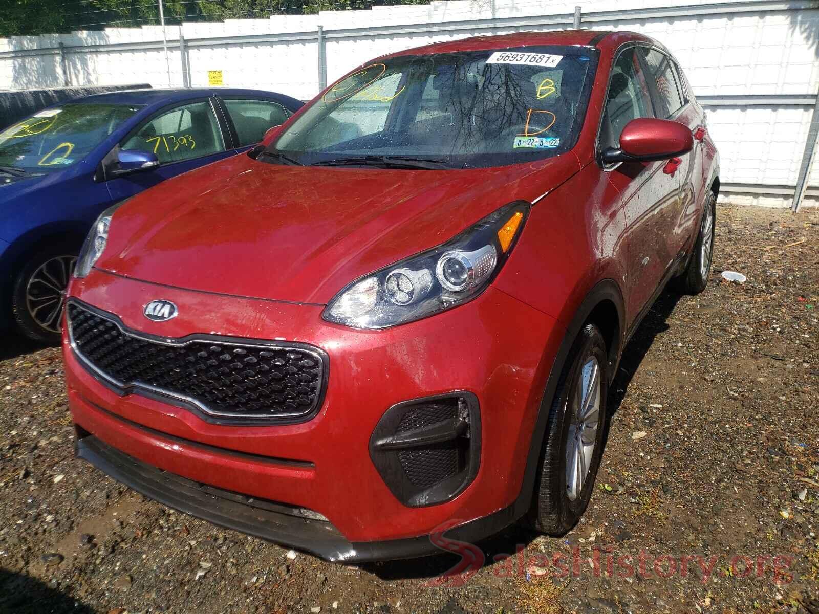 KNDPM3AC5H7041899 2017 KIA SPORTAGE