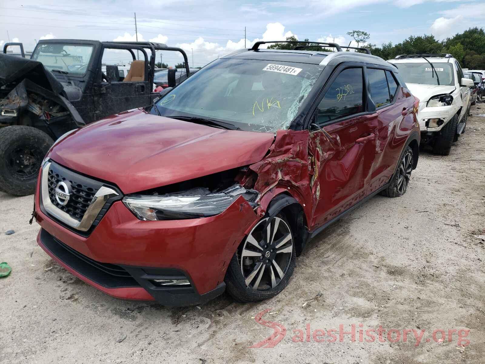 3N1CP5CU2KL491233 2019 NISSAN KICKS