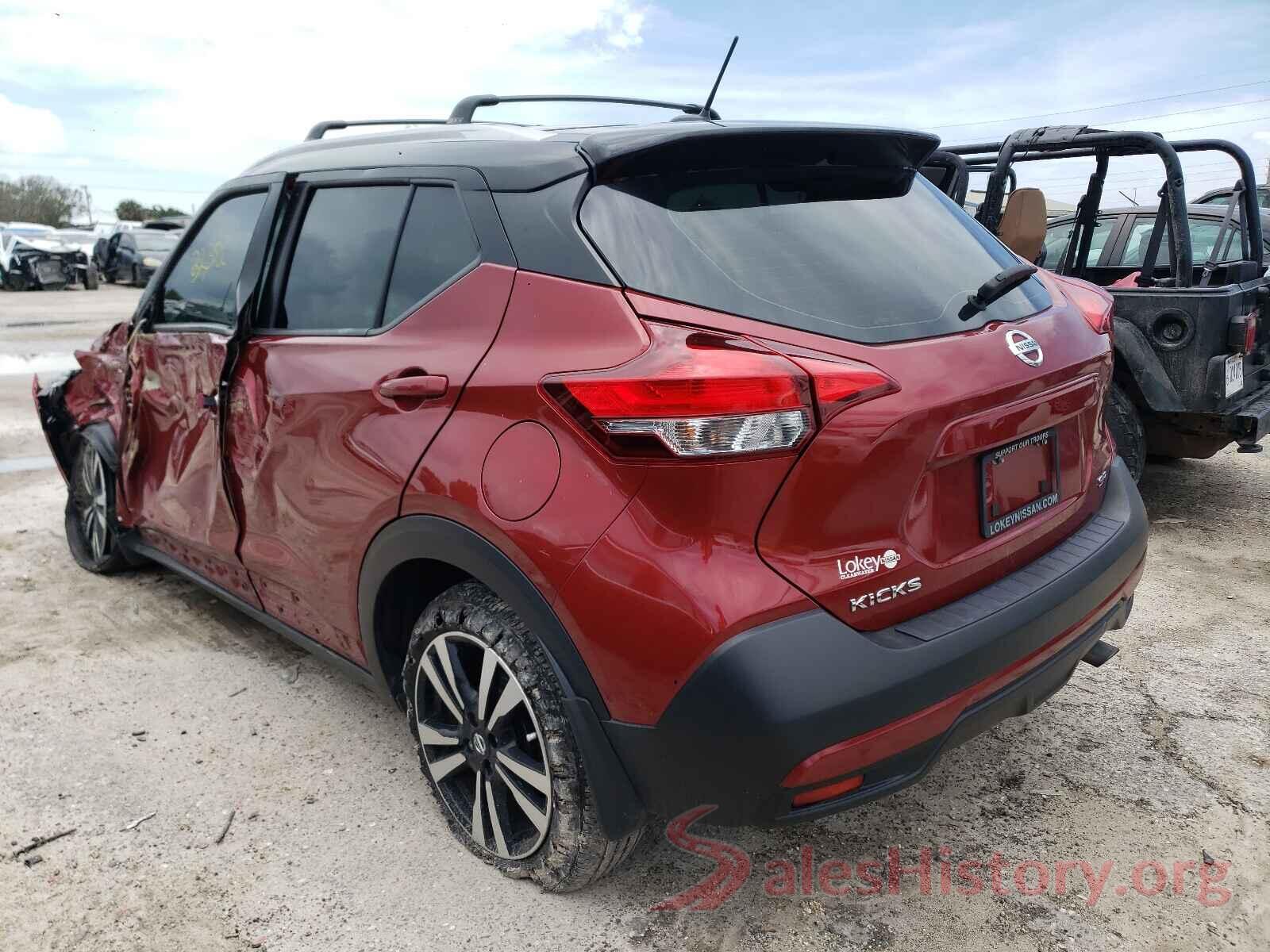 3N1CP5CU2KL491233 2019 NISSAN KICKS