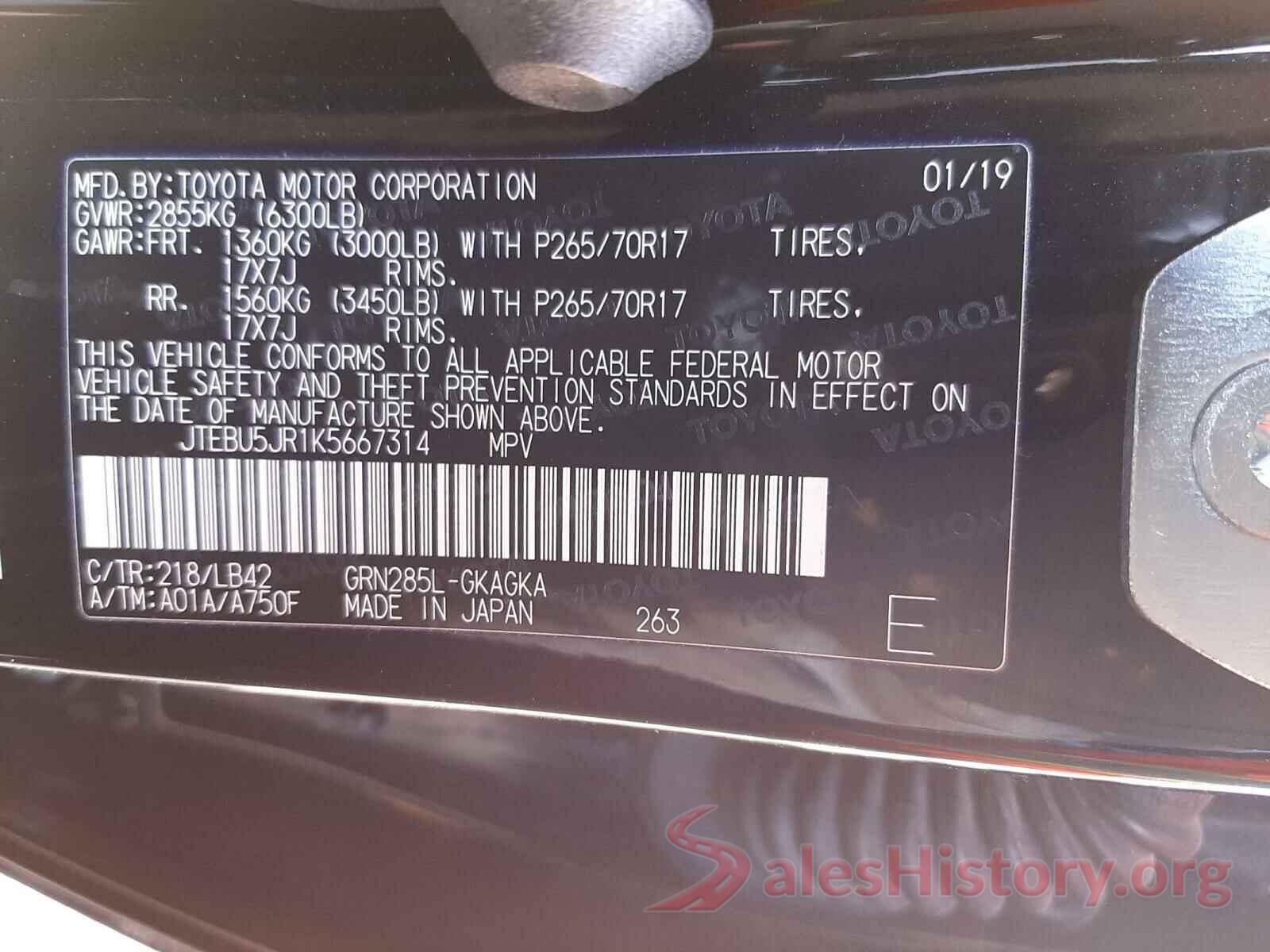 JTEBU5JR1K5667314 2019 TOYOTA 4RUNNER