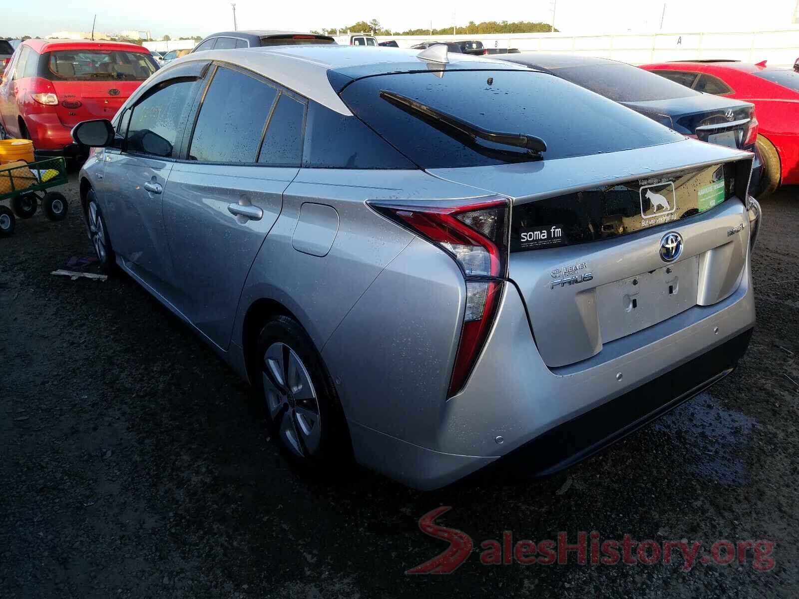 JTDKARFU3H3045786 2017 TOYOTA PRIUS