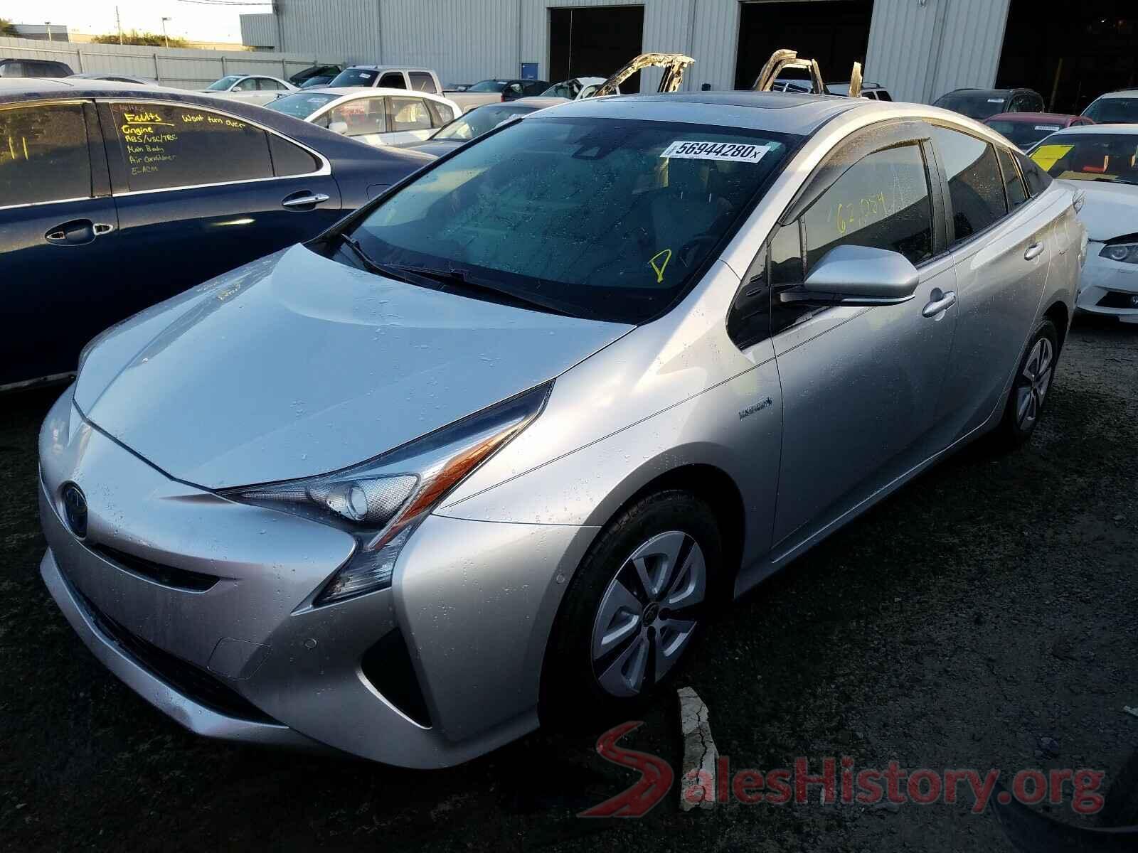 JTDKARFU3H3045786 2017 TOYOTA PRIUS