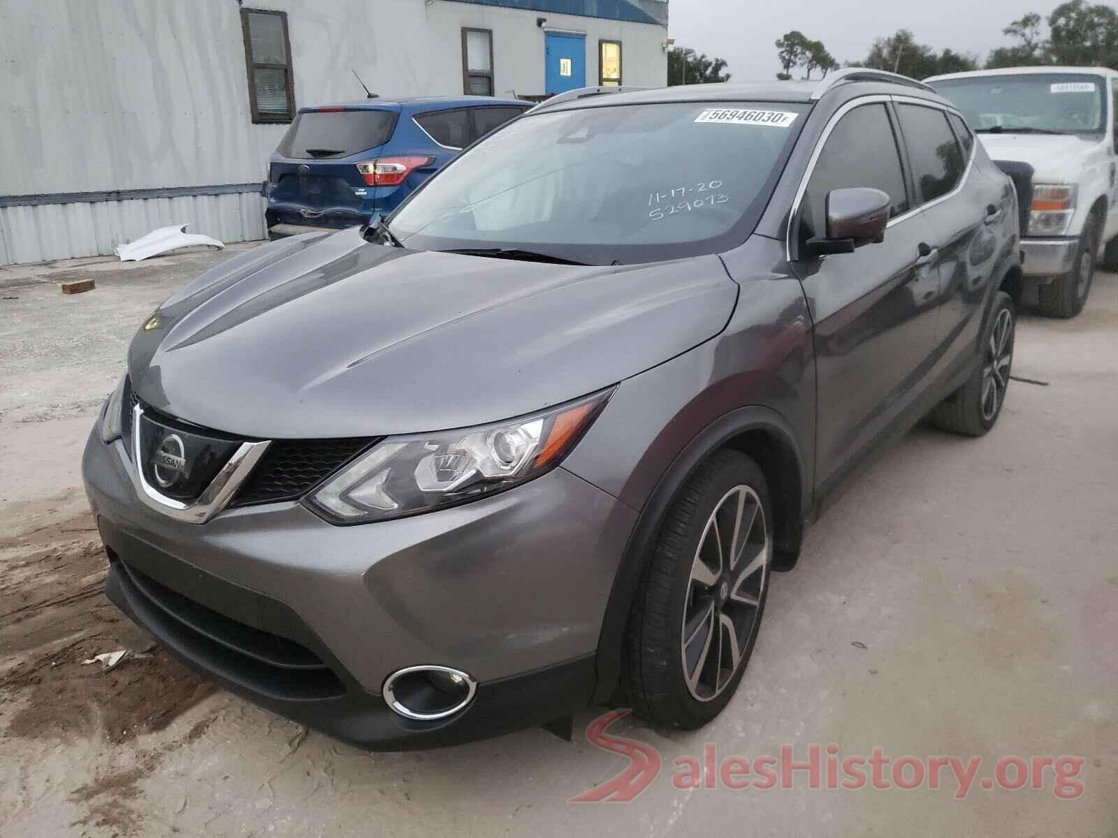 JN1BJ1CP8KW529073 2019 NISSAN ROGUE