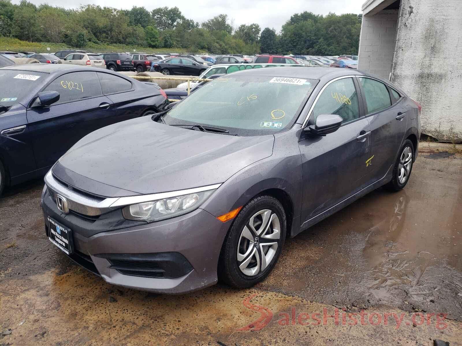 19XFC2F54GE225801 2016 HONDA CIVIC