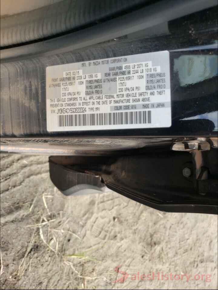 JM3KE4CY5G0633324 2016 MAZDA CX-5