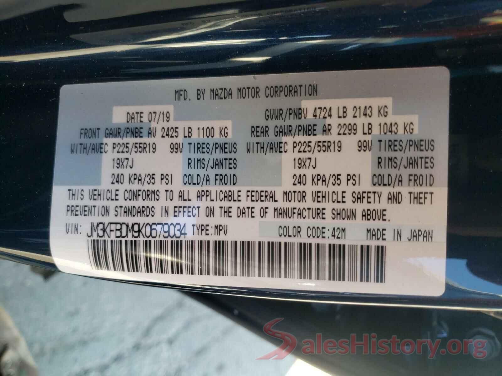 JM3KFBDM9K0679034 2019 MAZDA CX-5