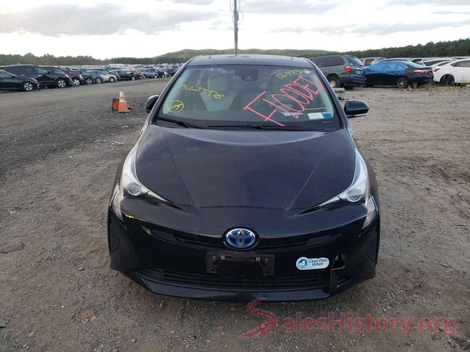 JTDKARFU4G3020880 2016 TOYOTA PRIUS