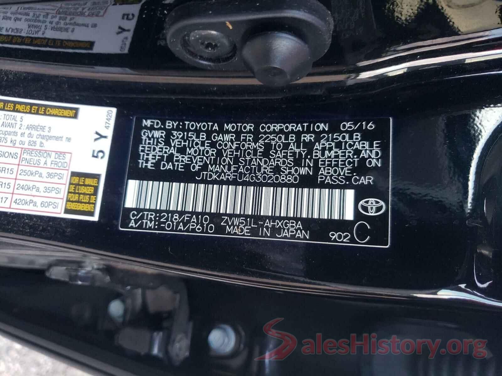 JTDKARFU4G3020880 2016 TOYOTA PRIUS