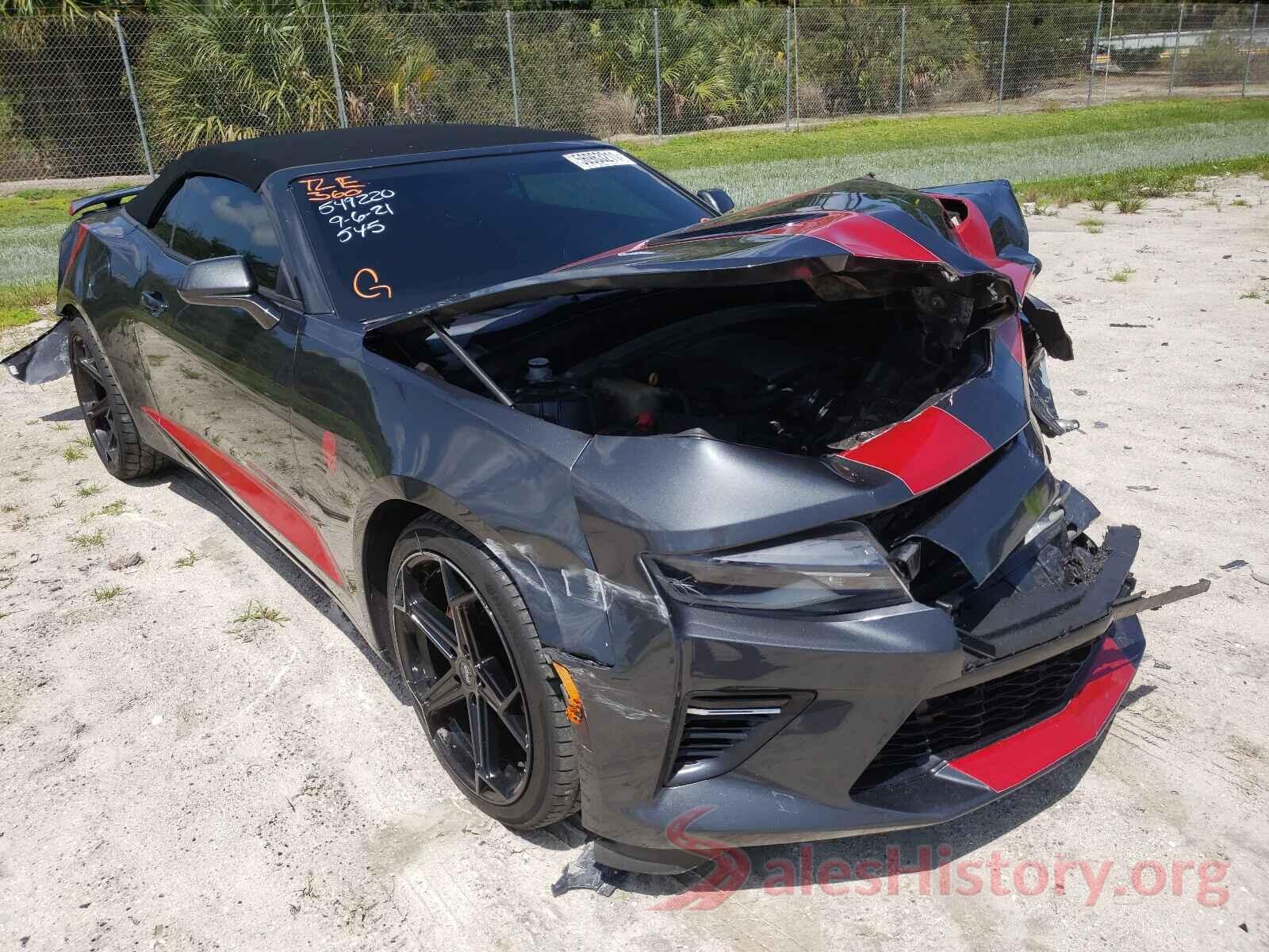 1G1FF3D78H0176543 2017 CHEVROLET CAMARO