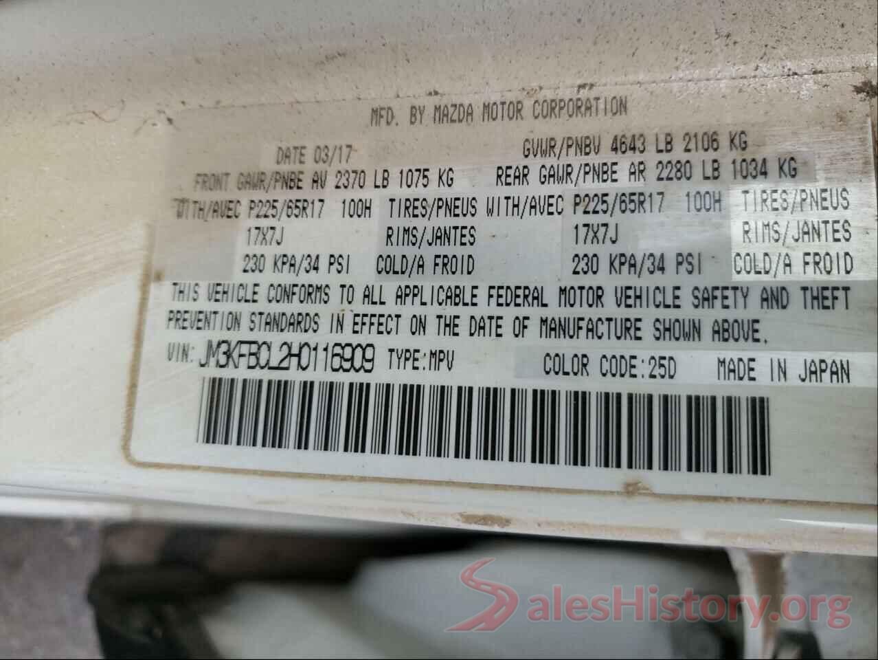 JM3KFBCL2H0116909 2017 MAZDA CX-5