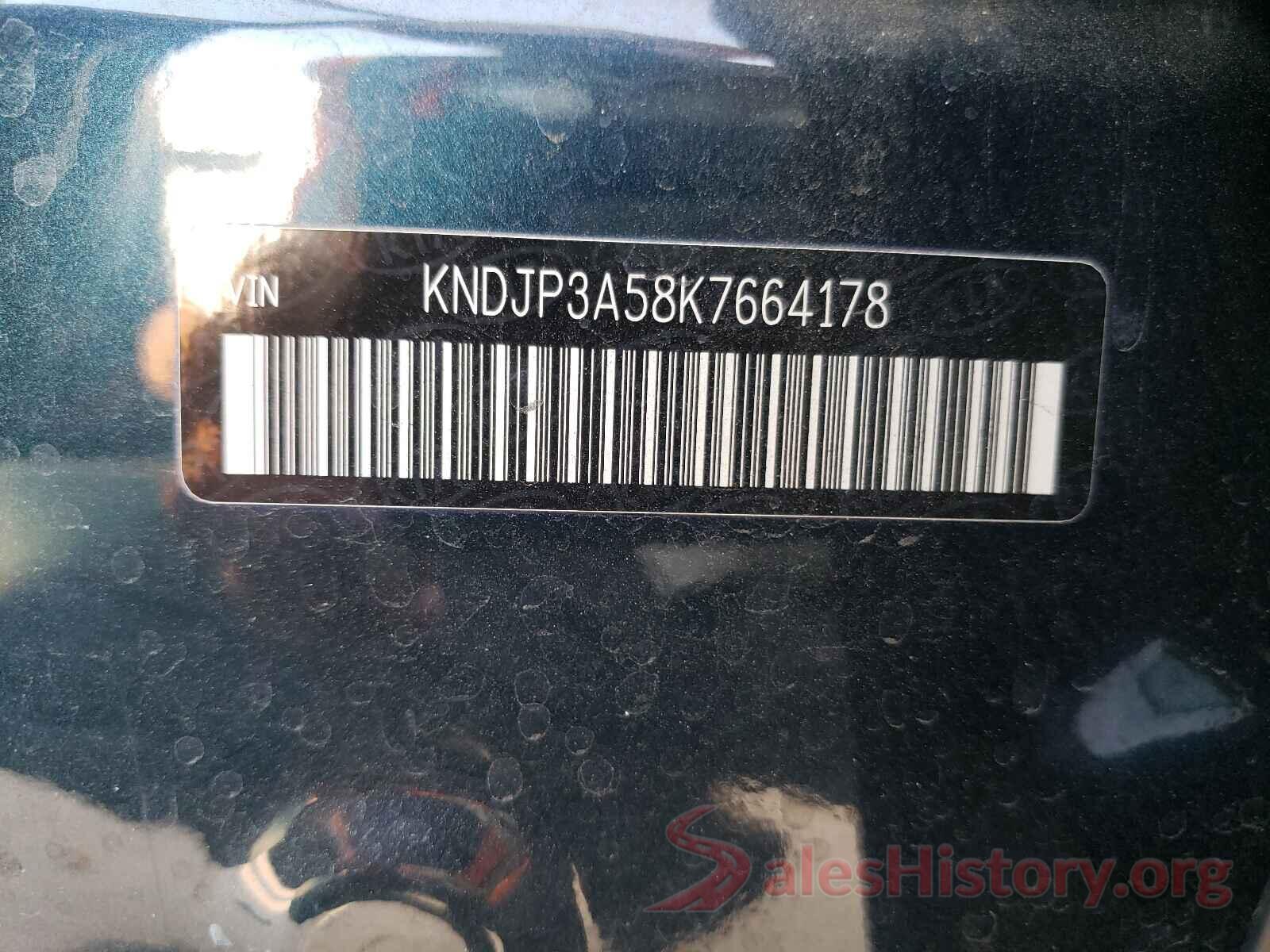 KNDJP3A58K7664178 2019 KIA SOUL