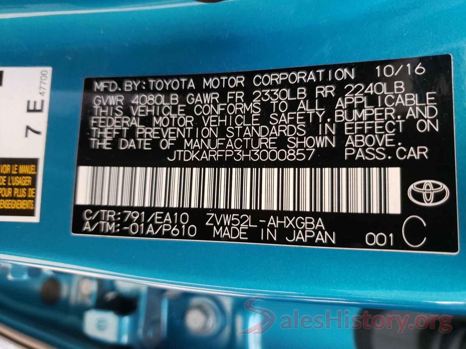 JTDKARFP3H3000857 2017 TOYOTA PRIUS