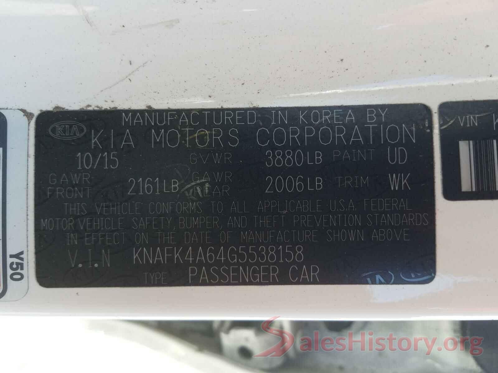 KNAFK4A64G5538158 2016 KIA FORTE