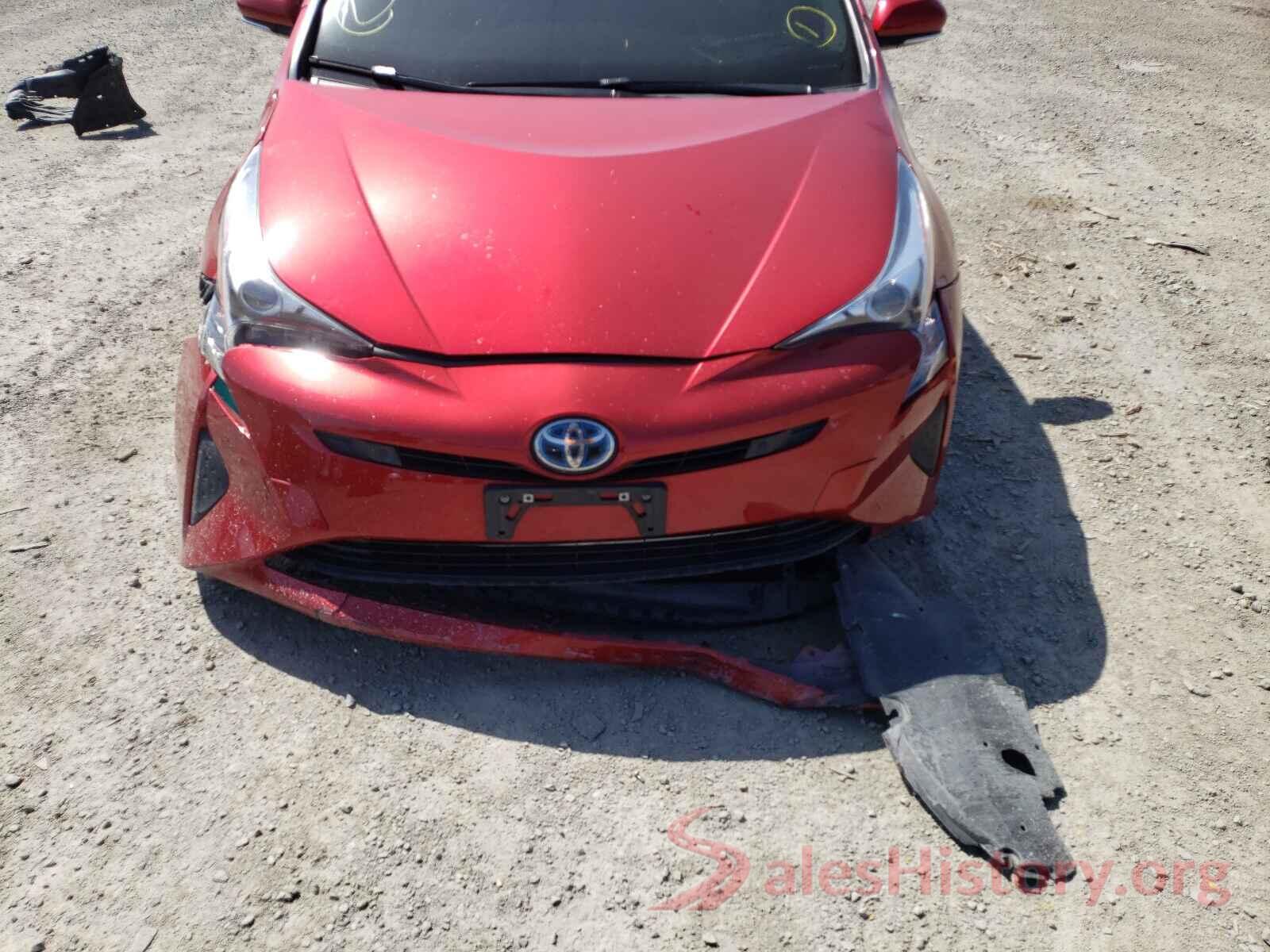 JTDKBRFU7H3568435 2017 TOYOTA PRIUS