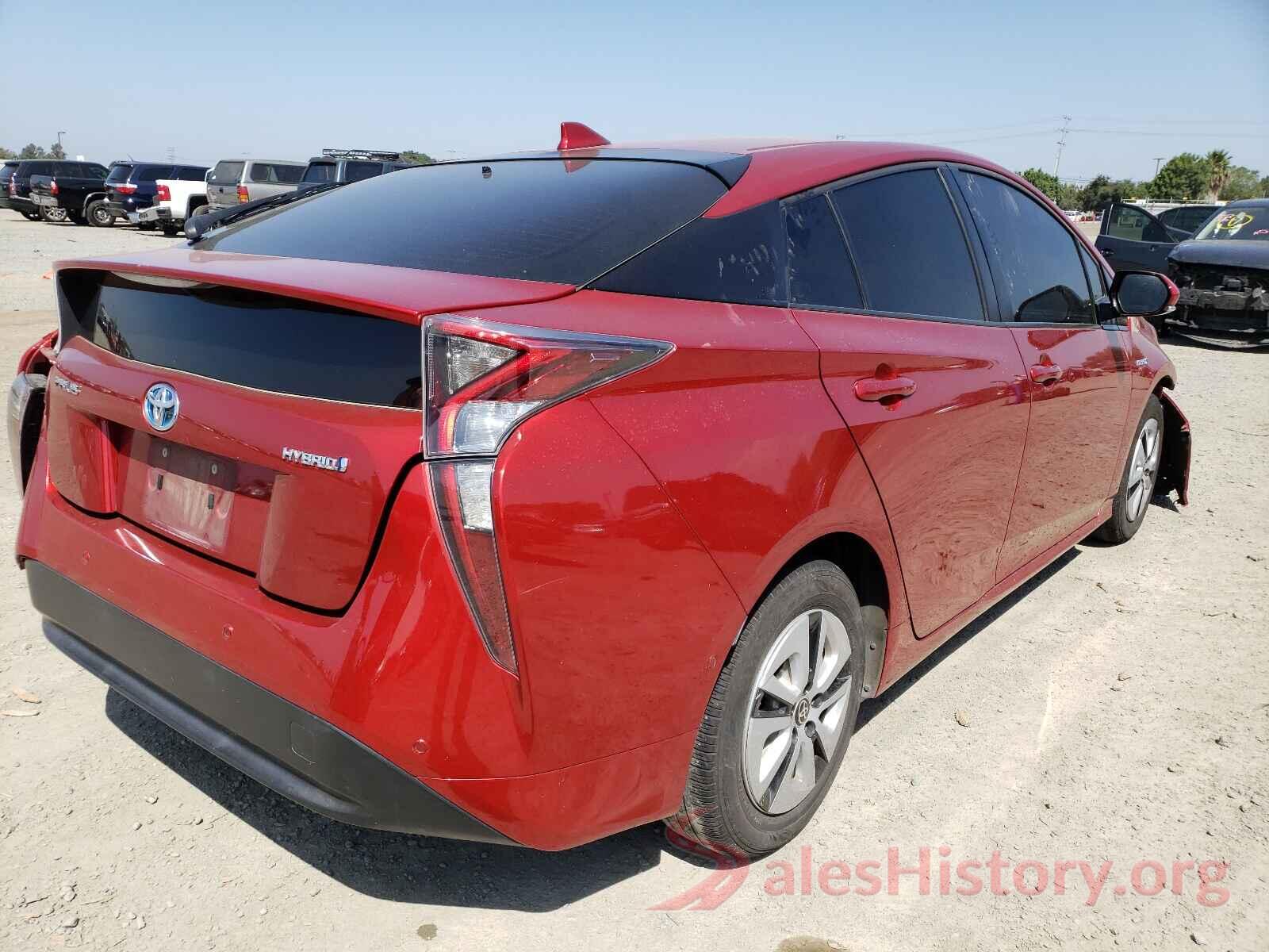 JTDKBRFU7H3568435 2017 TOYOTA PRIUS