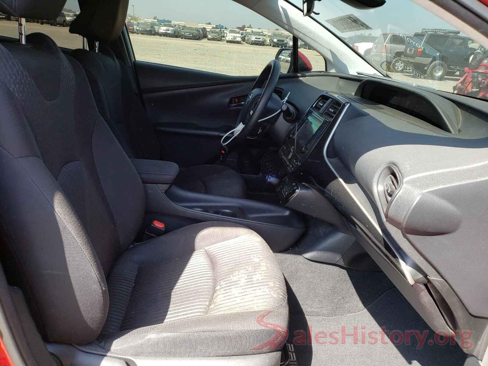 JTDKBRFU7H3568435 2017 TOYOTA PRIUS