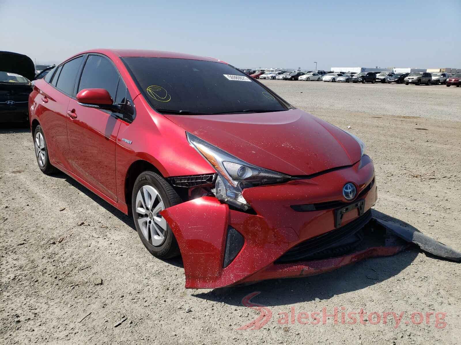 JTDKBRFU7H3568435 2017 TOYOTA PRIUS