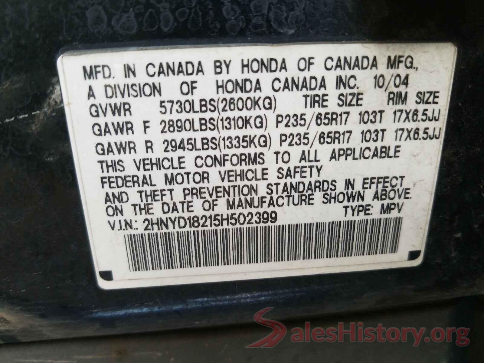 2HNYD18215H502399 2005 ACURA MDX