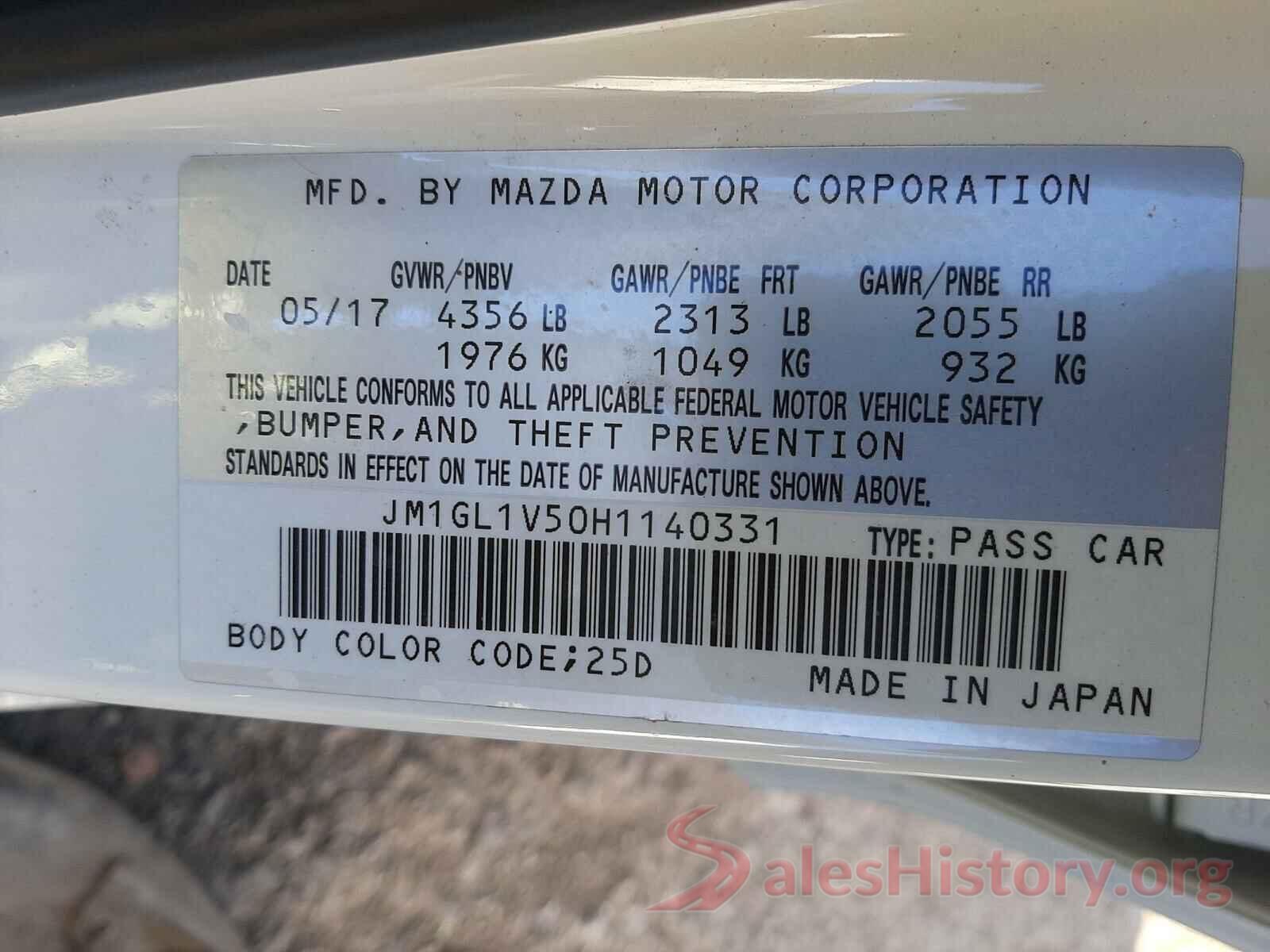 JM1GL1V50H1140331 2017 MAZDA 6