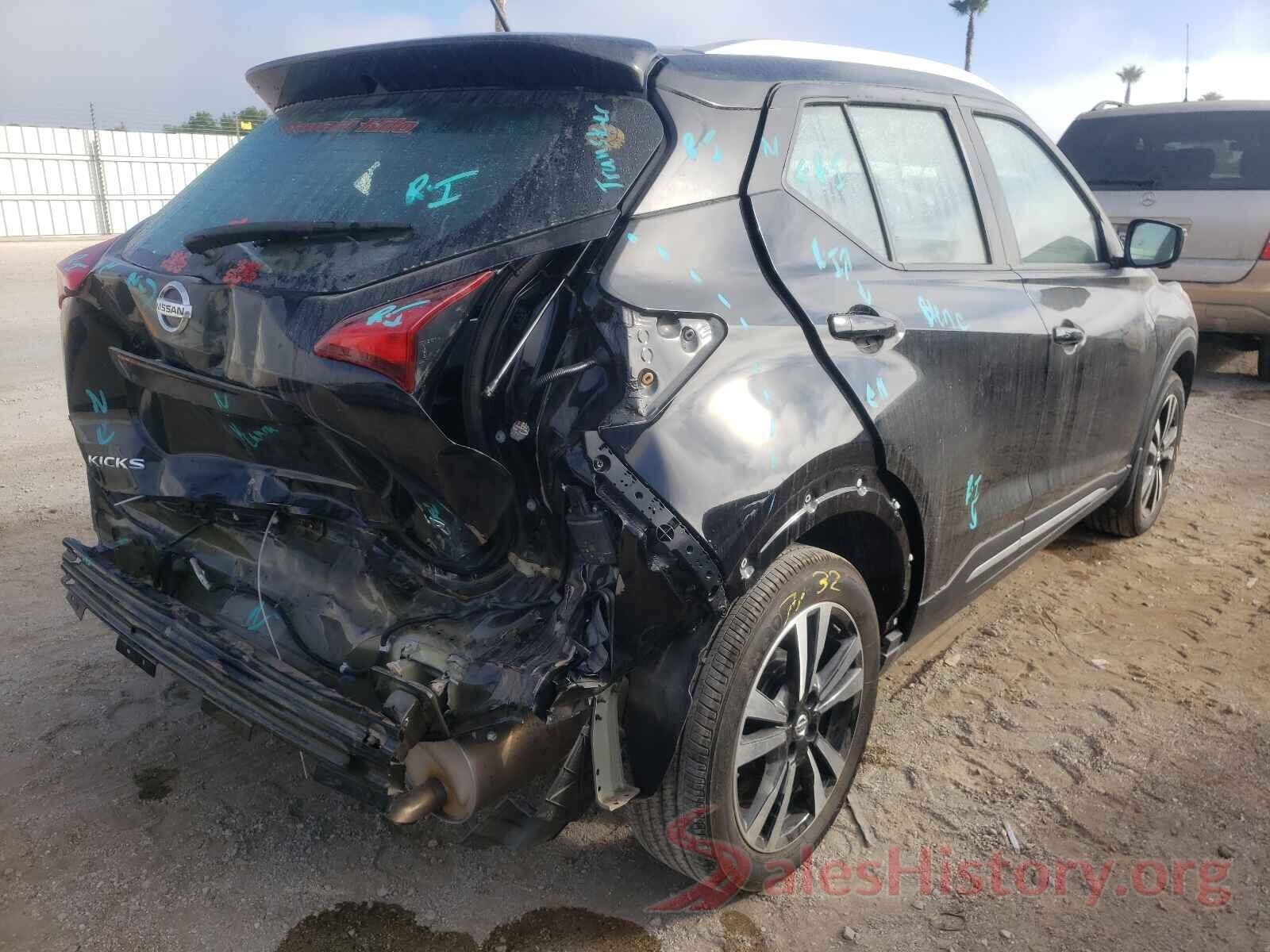 3N1CP5CU4KL481495 2019 NISSAN KICKS