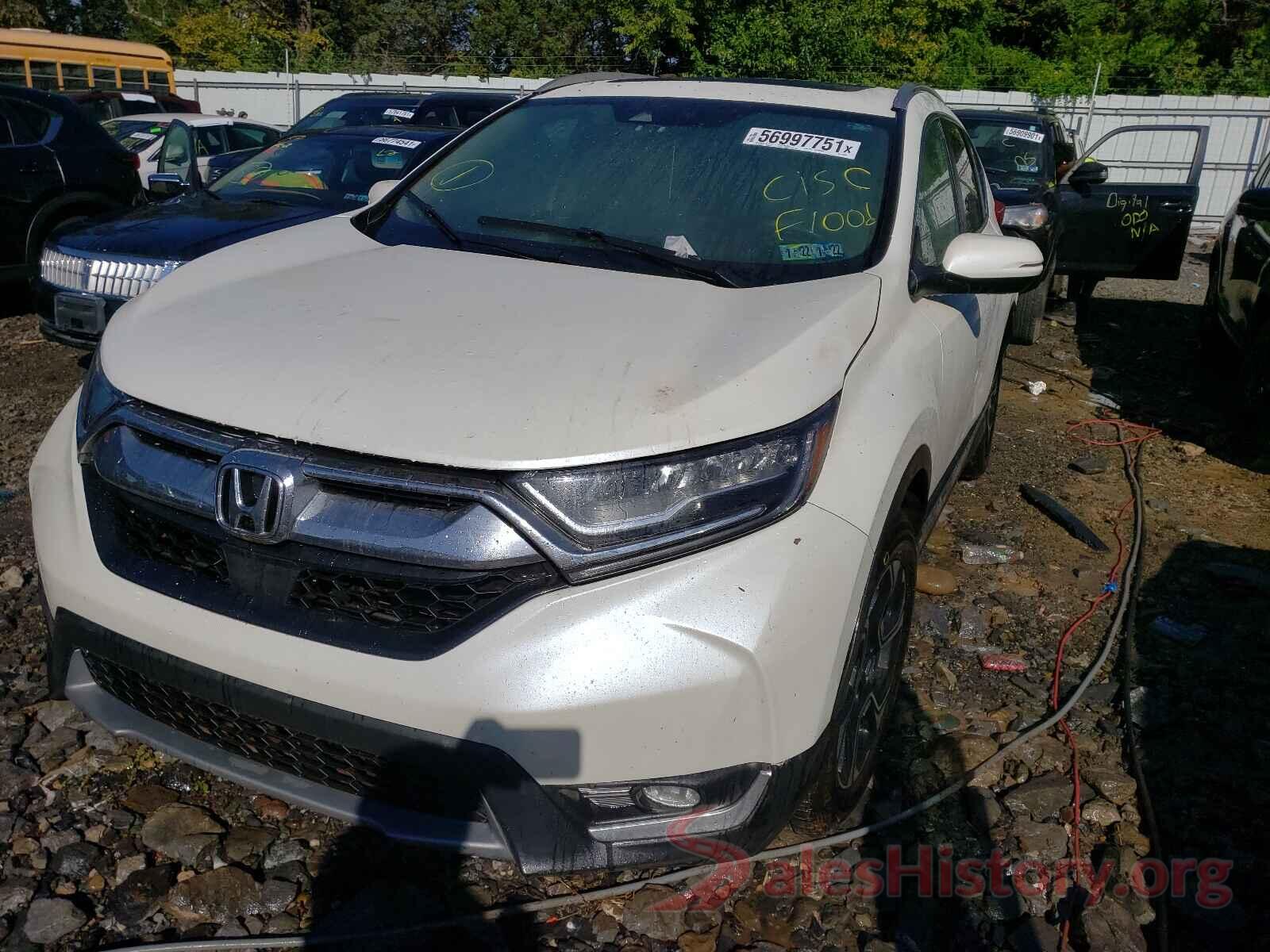 2HKRW2H98HH655980 2017 HONDA CRV