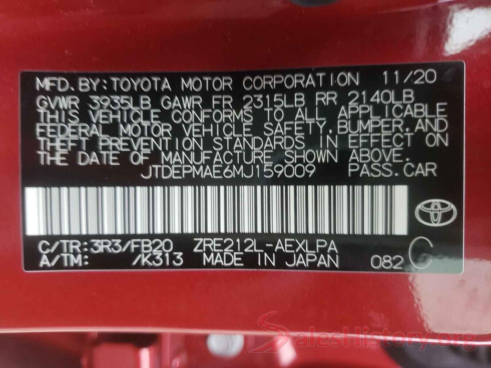 JTDEPMAE6MJ159009 2021 TOYOTA COROLLA