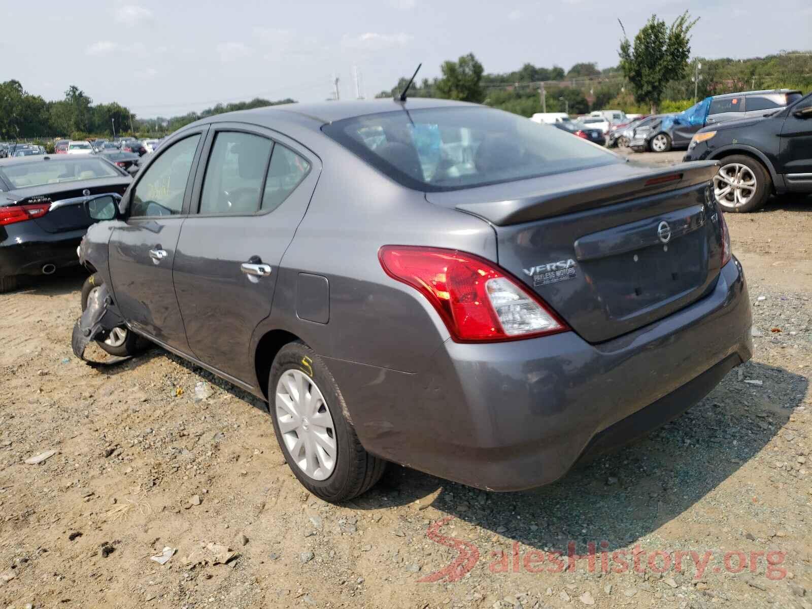 3N1CN7AP9HL852898 2017 NISSAN VERSA