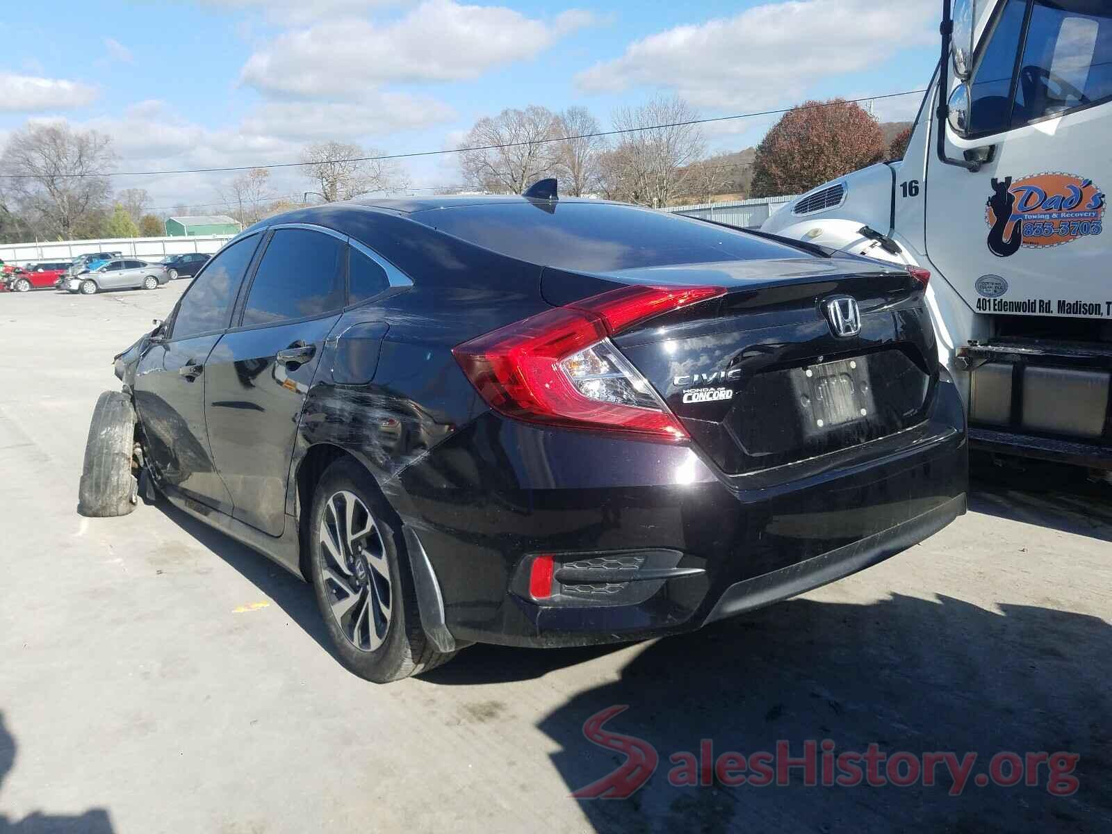 2HGFC2F73HH503127 2017 HONDA CIVIC