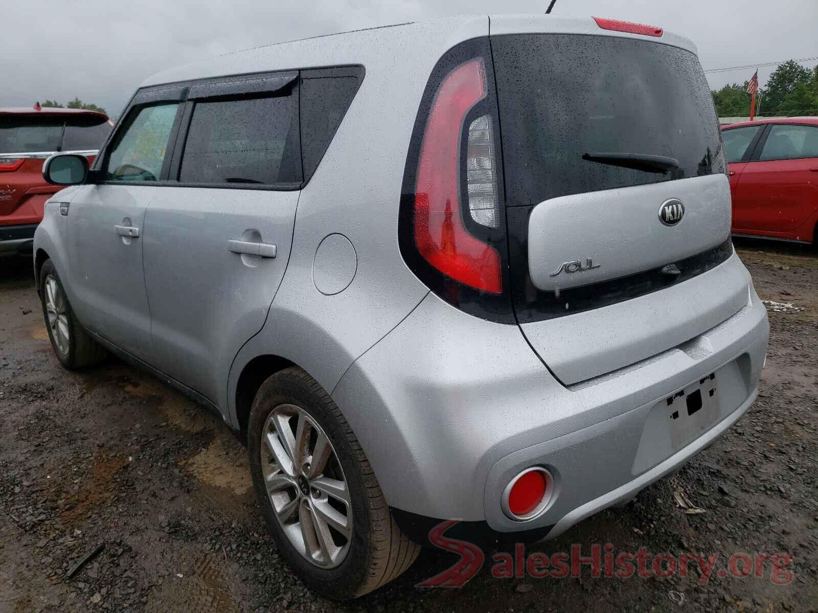 KNDJP3A56H7426211 2017 KIA SOUL