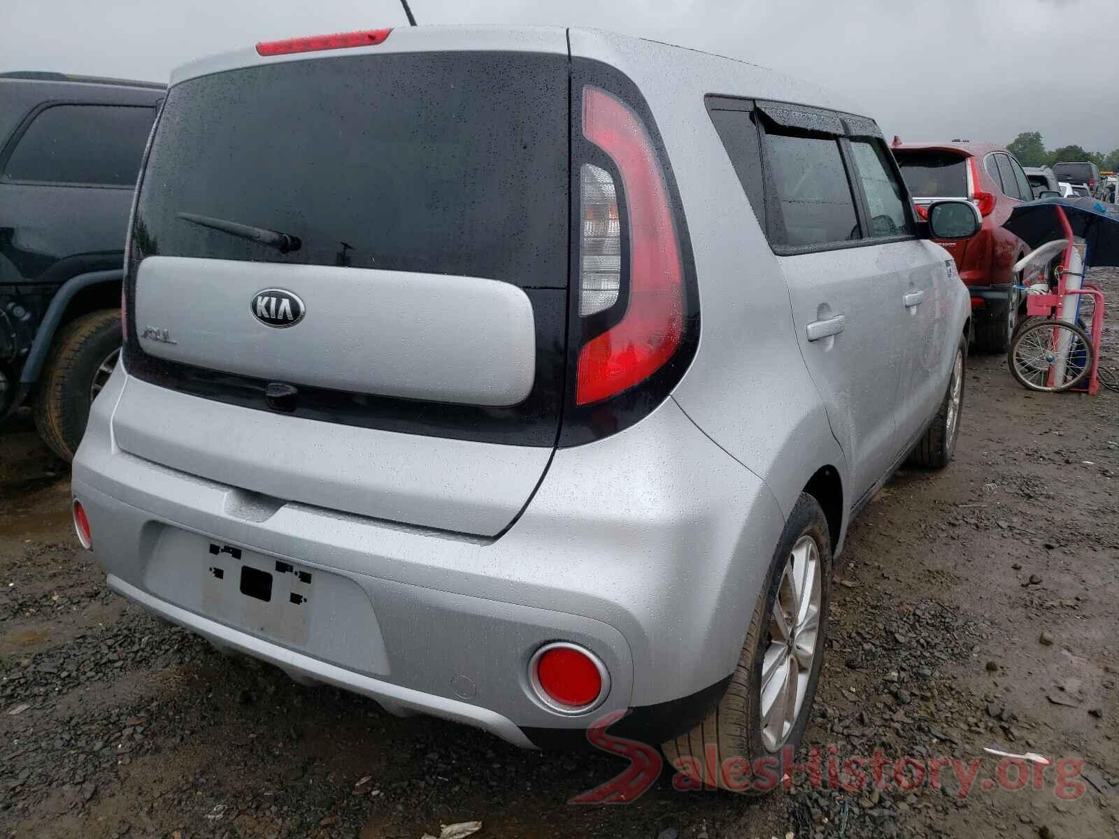 KNDJP3A56H7426211 2017 KIA SOUL