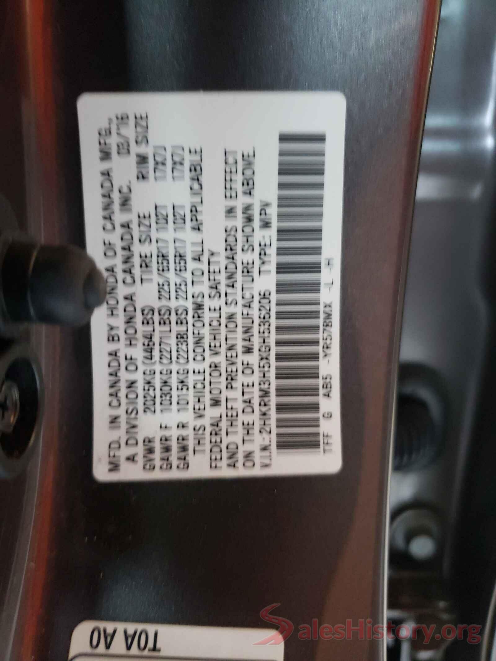 2HKRM3H5XGH536206 2016 HONDA CRV