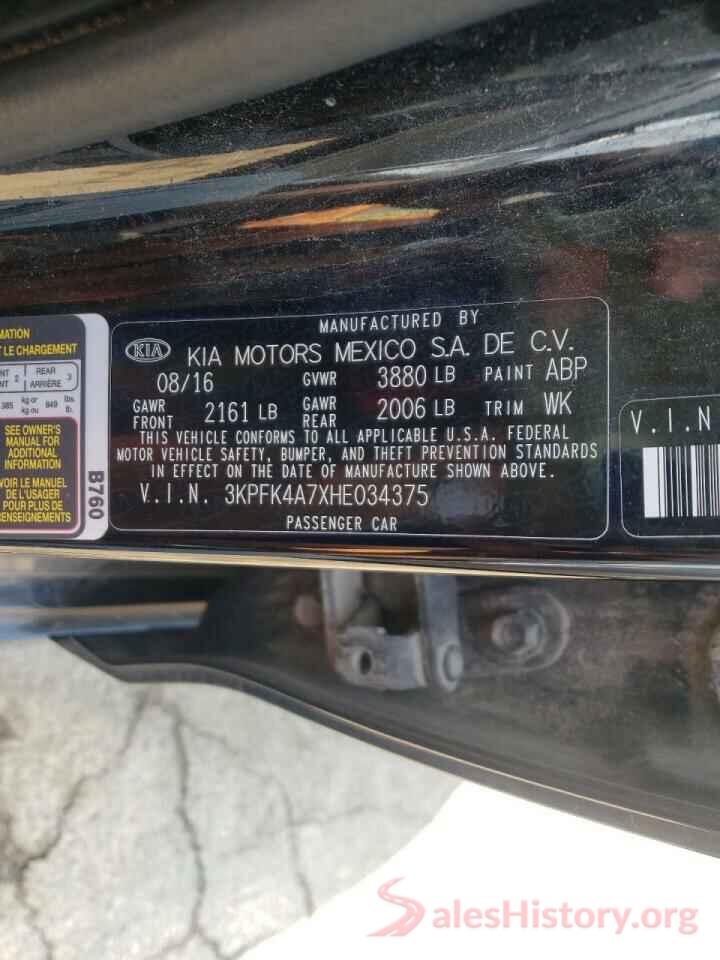 3KPFK4A7XHE034375 2017 KIA FORTE