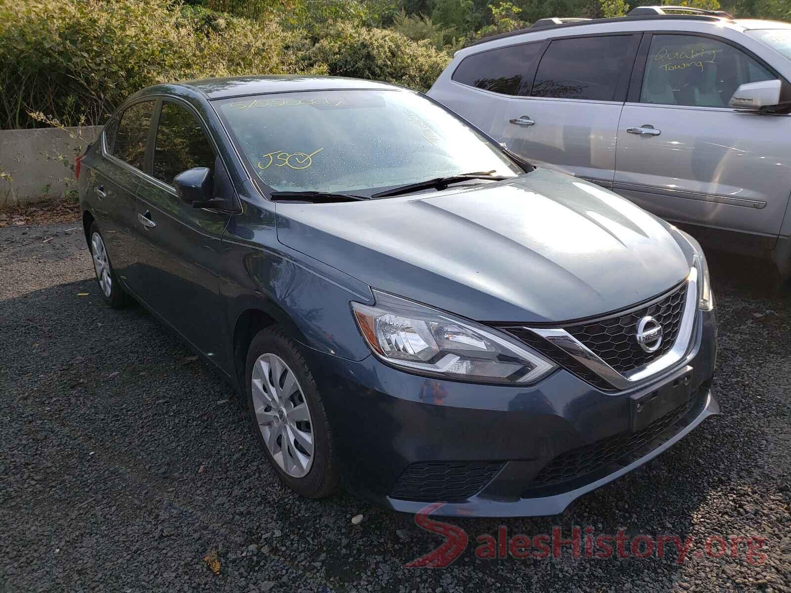 3N1AB7AP2HY215550 2017 NISSAN SENTRA