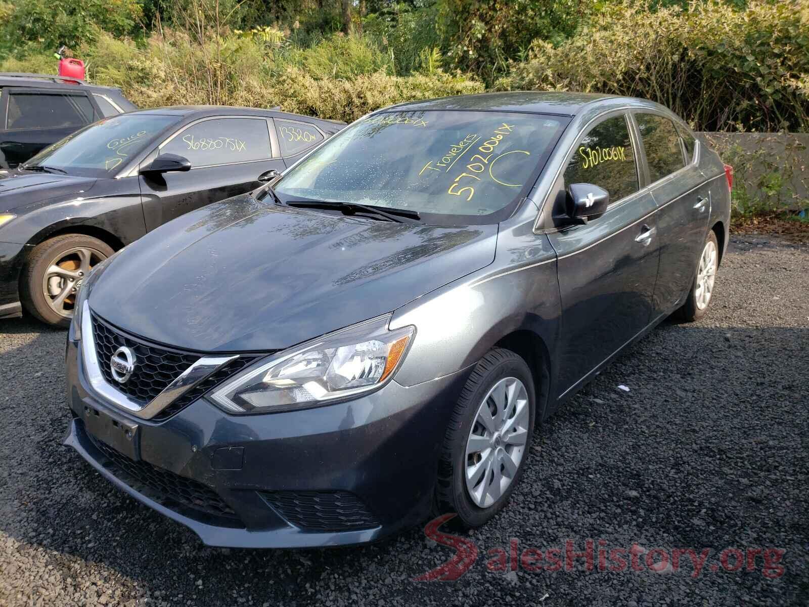 3N1AB7AP2HY215550 2017 NISSAN SENTRA