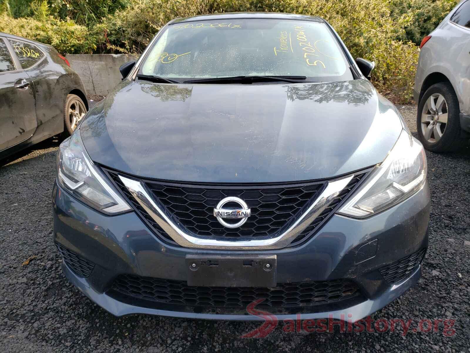 3N1AB7AP2HY215550 2017 NISSAN SENTRA