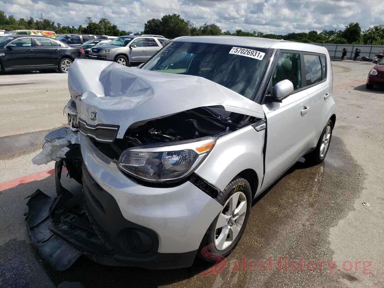 KNDJN2A25H7504273 2017 KIA SOUL