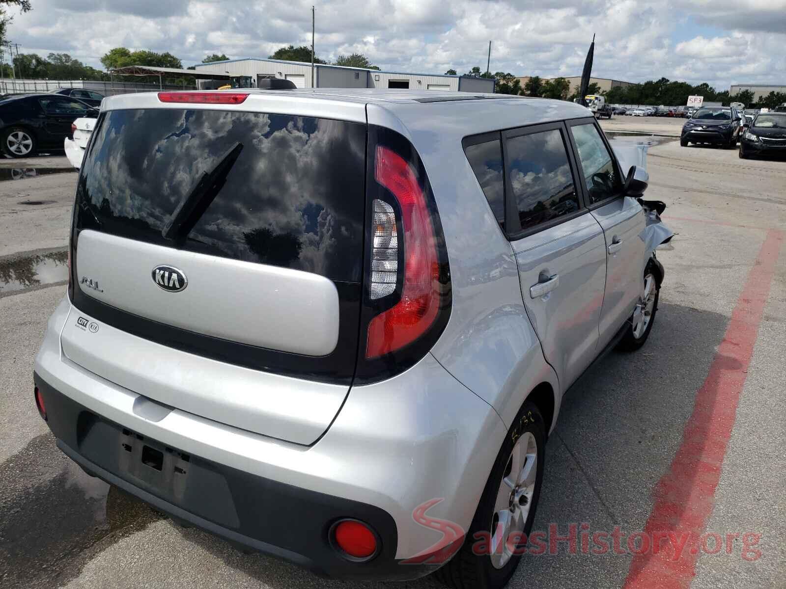 KNDJN2A25H7504273 2017 KIA SOUL