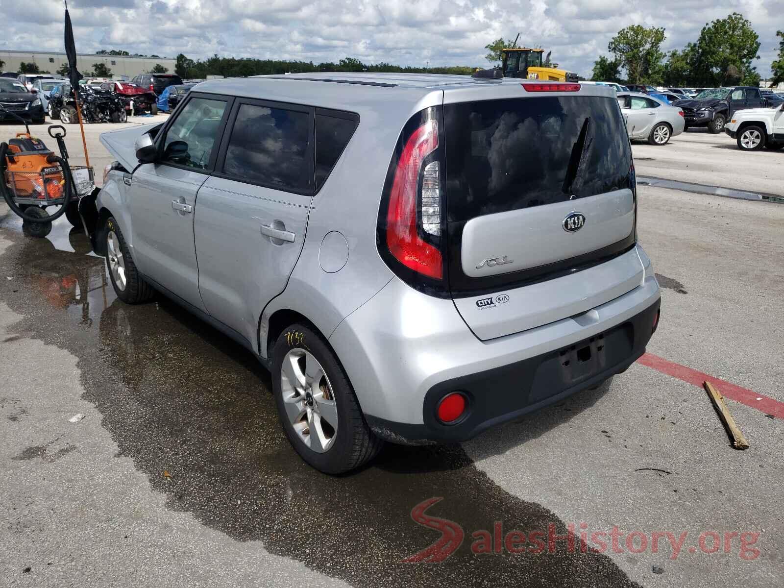 KNDJN2A25H7504273 2017 KIA SOUL