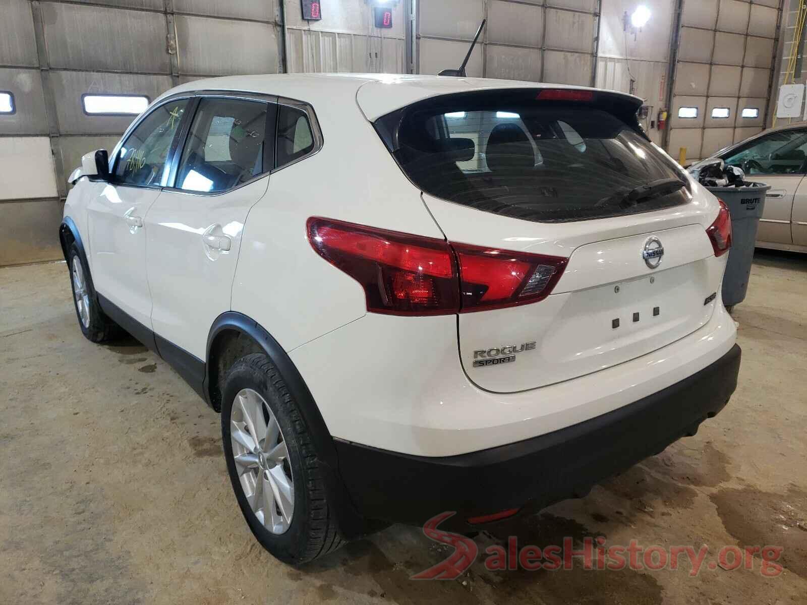 JN1BJ1CP5HW010975 2017 NISSAN ROGUE