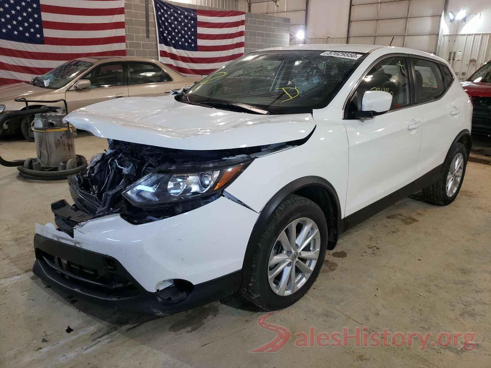 JN1BJ1CP5HW010975 2017 NISSAN ROGUE