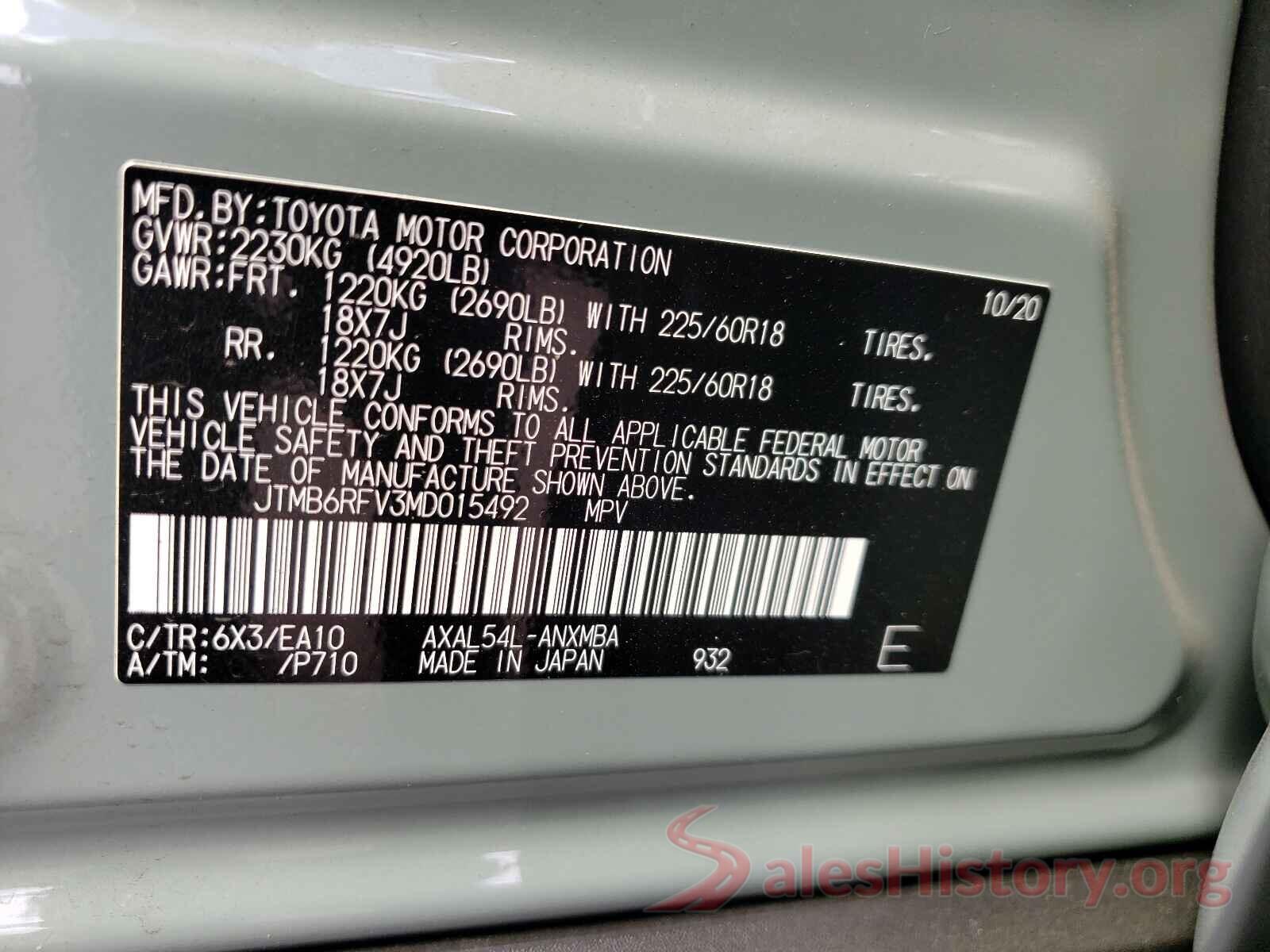 JTMB6RFV3MD015492 2021 TOYOTA RAV4