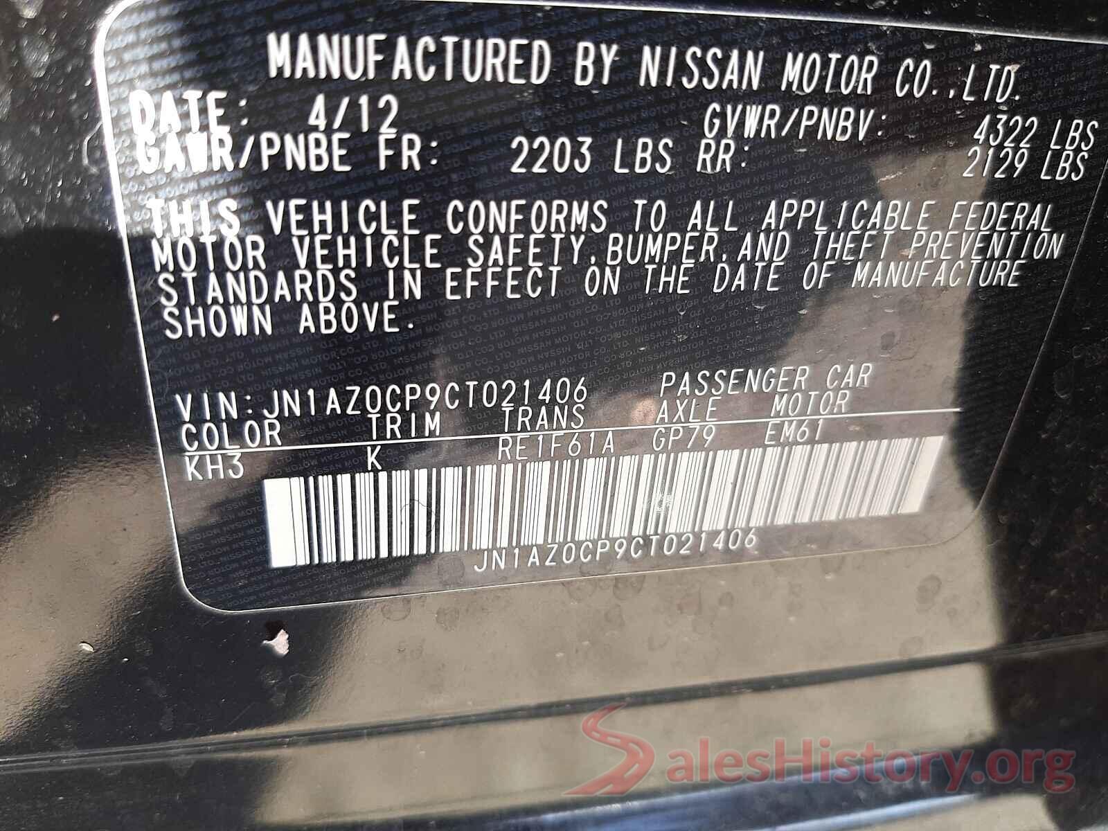 JN1AZ0CP9CT021406 2012 NISSAN LEAF