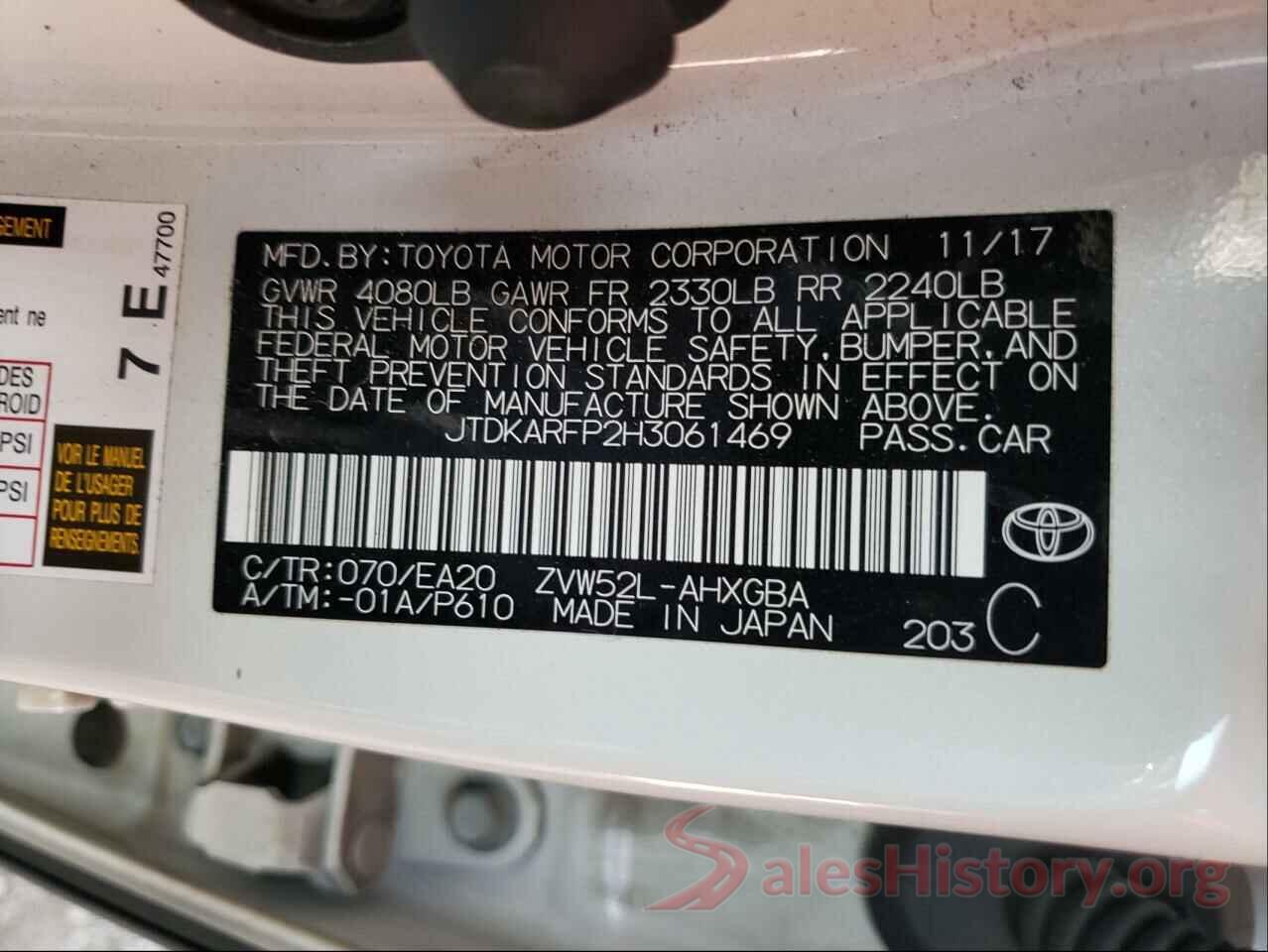 JTDKARFP2H3061469 2017 TOYOTA PRIUS