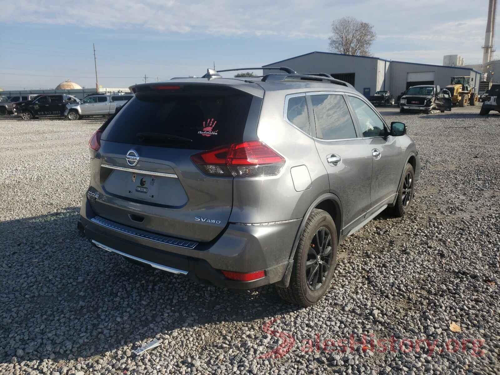 5N1AT2MV4HC817233 2017 NISSAN ROGUE