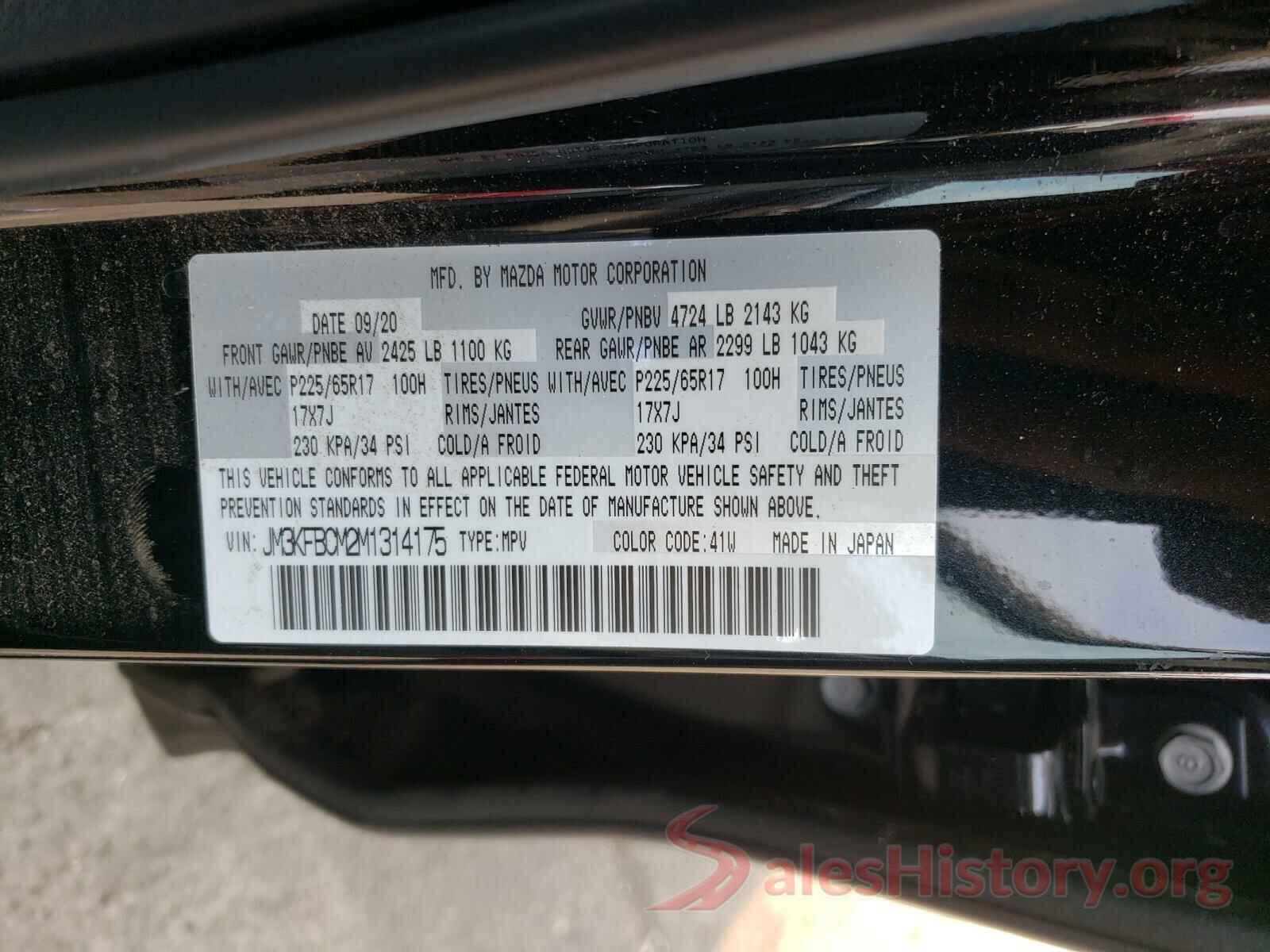 JM3KFBCM2M1314175 2021 MAZDA CX-5